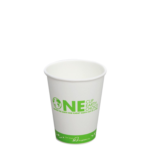 8 oz Karat Eco-Friendly Paper Hot Cups