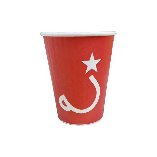 8 oz Eco-Friendly Paper Hot Cups - Custom Printed (1000 pcs/ctn) (Ritual Coffee Logo)